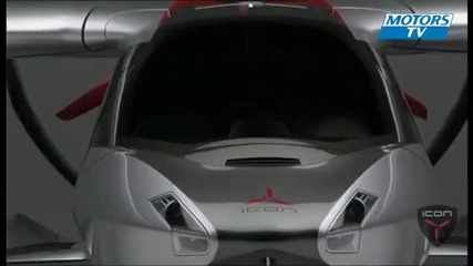 Cockpit Essai Icon A5 