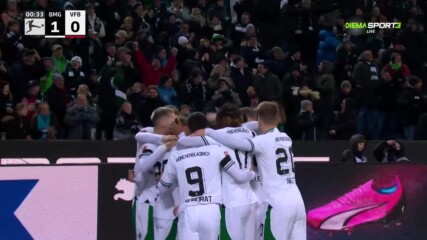 Борусия Мьонхенгладбах - Щутгарт 3:1 /репортаж/