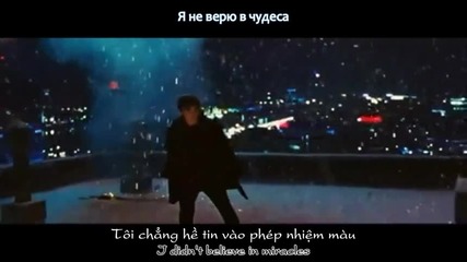 [vietsub]alexander Rybak- Superhero