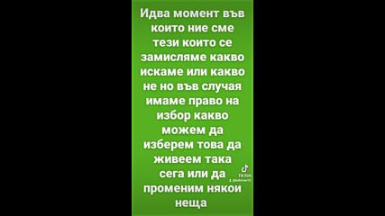 Vid_30700101_163459_482.mp4