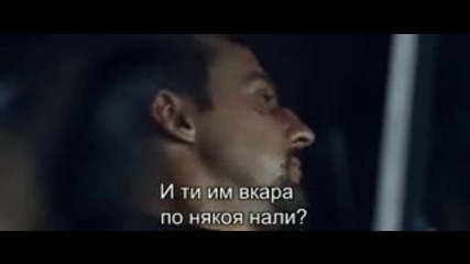 Двадесети и петтият час - Бг. суб.