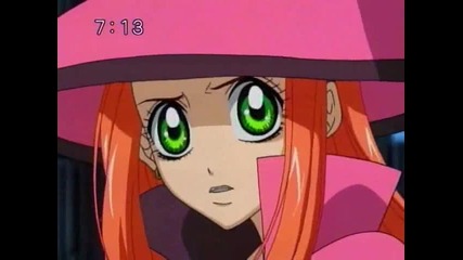 Sugar Sugar Rune 51 2-3 eng subb