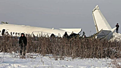 Самолет със 100 души на борда катастрофира в Казахстан, има жертви