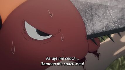 Chainsaw Man (2022) / Резачката - 01