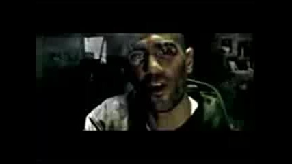 Bushido - Alles Verloren