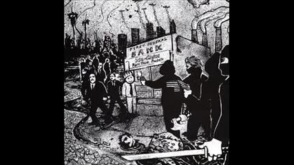 No Ca h - Knowledge Is Power 