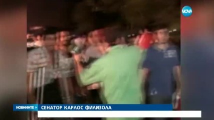 Протестиращи подпалиха сградата на парламента в Парагвай