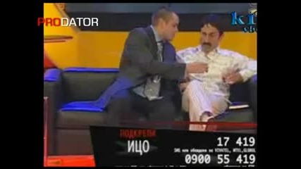 Zvezdni Celyfkiii 