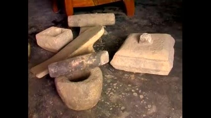 Индонезийски артефакти