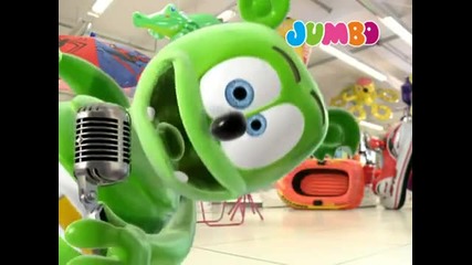 Jumbo-чопар