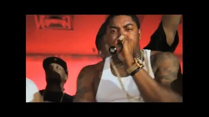Lil Scrappy - She Bad (feat. Stuey Rock) hq 