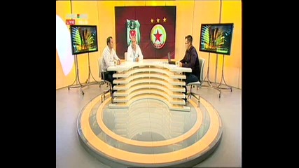 Avt Бешикташ - Цска 1 : 0