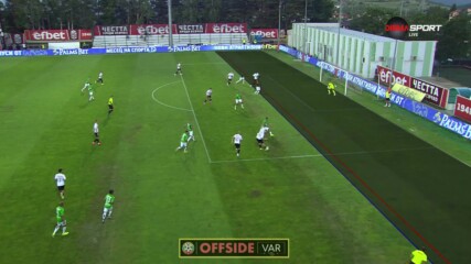 ВАР отмени гол на Елитон заради засада