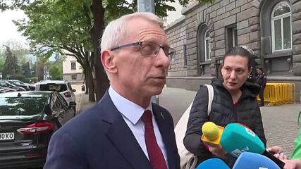 Денков заяви, че оценката за новото правителство ще зависи изцяло от реалните действия на министрите