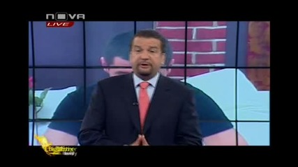 Големият Финал - Big Brother Family (10.06.10) * Част 7/20 * ( Цялото Предаване ) 