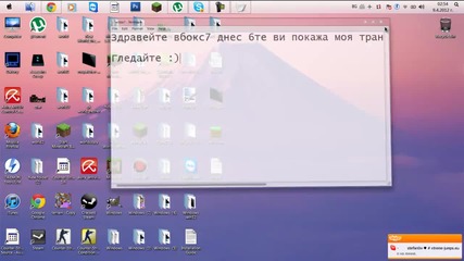 Windows7 Transform to Mac Os X
