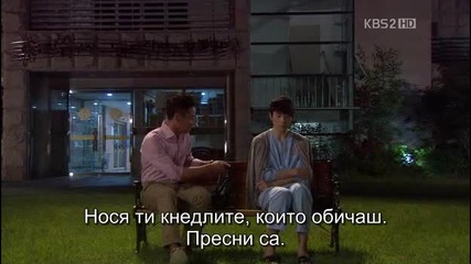 Бг субс! The Equator Man / Човекът от Екватора (2012) Епизод 20 Част 2/4