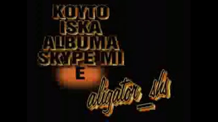 За Всички Влюбени.avi