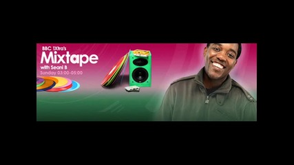 Seani B 1xtra 90s Day Mash Up Promomix 