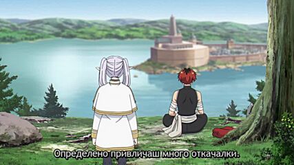 [анимаинк] Фрирен: Отвъд краят на пътуването (sousou No Frieren) - 22 Превю [bgsubs]