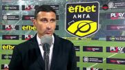 Светослав Петров след загубата на Септември от ЦСКА