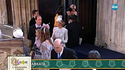 Знаменитите гости на сватбата на принц Хари и Меган