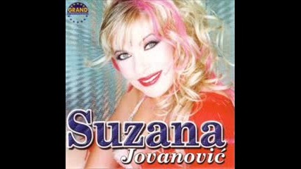 Suzana Jovanovic - Tvoj pogled Bg Sub (prevod) 