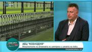 Валентин Николов: Няма опасност 5 блок на АЕЦ "Козлодуй" да спре през април