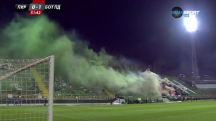 "Зелена" мъгла над стадион "Христо Ботев"