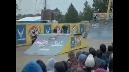 Bmx extreme