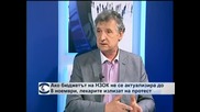 Ако бюджетът на НЗОК не се актуализира до 8 ноември, лекарите излизат на протест