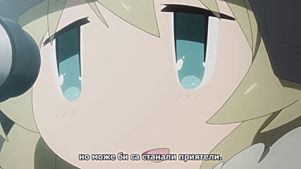 Shoujo Shuumatsu Ryokou | Girls' Last Tour - 06 [bg sub]