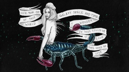 Много Яко: Н О В О! Lady Gaga - Venus / Illustrated Official Video / H D