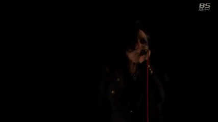 the Gazette - Malformed Box Inside Beast - Live Japan Night in Taipei 2015 Hd
