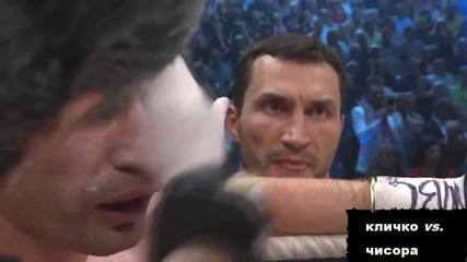 Виталий Кличко vs. Дерек Чисора (лучшие моменты)