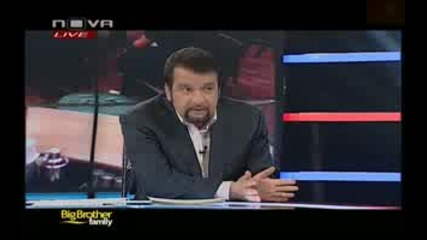 Big Brother Family Live 12.04.10 Епизод 19 част 2/2 