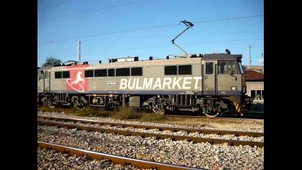 Влак на Булмаркет в Каспичан