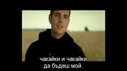 Morandi - Save Me Bg Sub.