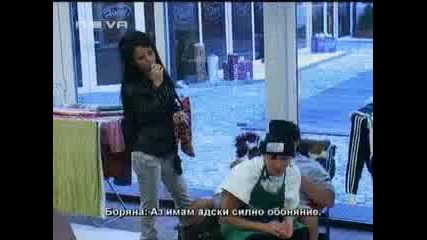 Анжелика псува Боряна и я прави на две стотинки - Big Brother Family 09.04.2010 