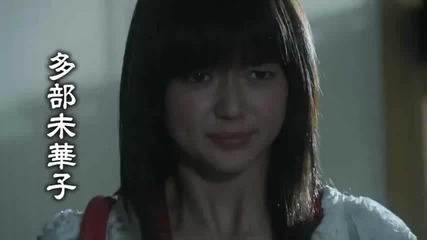 Liar Game: Reborn The Movie 2