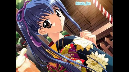 za moite kimono bff