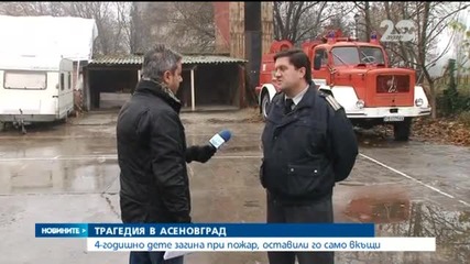 Новините на Нова (02.12.2014 - централна)