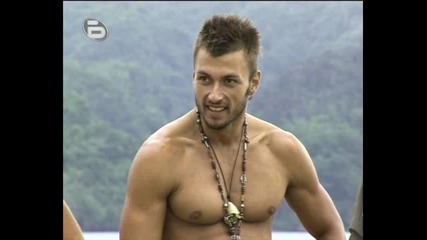финдо - Станислав илиев