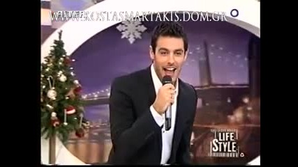 Kostas Martakis - Os Ta Hristougenna