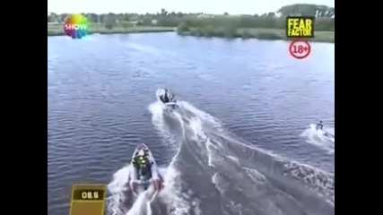 Fear Factor Part 1 