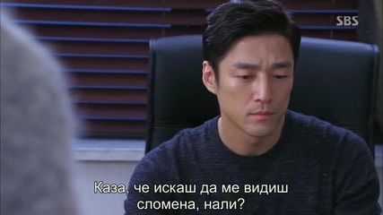 "[бг субс] One Warm Word / Една мила дума / Еп.7 част 2/2