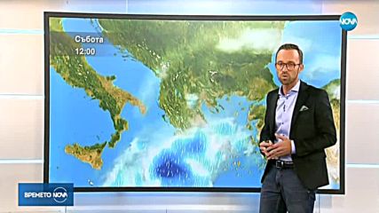 Прогноза за времето (26.09.2018 - обедна емисия)