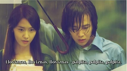 Jang Geun Suk - Love Rain