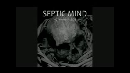 Septic Mind - The True Call (full album 2011 )