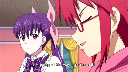 Ultimate Otaku Teacher - Episode 4 Eng Subs